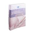 russische bücher: Ястребова Е. Б., Кравцова О. А., Крячков Д. А. - Английский язык для международников. Комплект 6 рабочих тетрадей к учебнику Ястребовой (комплект из 6 книг)