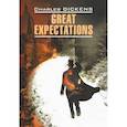russische bücher: Диккенс Ч. - Great Expectations