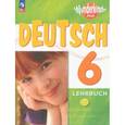 russische bücher: Радченко Олег Анатольевич - Немецкий язык. 6 класс. Учебник. Базовый и углубленный уровни. ФГОС