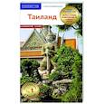 russische bücher: Шольц Р. - Тайланд. Путеводитель с мини-разговорником