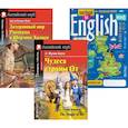 russische bücher:  - Подборка № 7Е книг из серии "Английский клуб" для изучающих английский язык Уровень Elementary (комплект в 3 кн.)