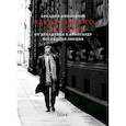 russische bücher: Ипполитов А.В. - О кино и о времени. Начало нового столетия. От декаданса к авангарду. Последняя лекция (комплект из 2-х книг)