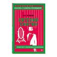 russische bücher: А. С. Пушкин - Евгений Онегин