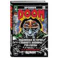 russische bücher: С. Х. Фернандо Дж. - Хроники MF DOOM: Подлинная история главного анонима рэп-сцены