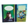 russische bücher: Сухомлинский В.А., Лесгафт П.Ф. - Семейное воспитание ребенка и его значение; Как воспитать настоящего человека. Комплект из 2-х книг