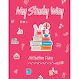 russische bücher:  - My Study Way: Motivation Diary