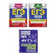 russische bücher: Судакова Т. - Комплект ЕГЭ-2025. Русский язык: Тренировочные варианты. 25 вариантов + Тематические тренировочные задания + Наглядный справочник для подготовки к ОГЭ и ЕГЭ (ОРС)