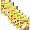 russische bücher: Колесникова Е.В. - Математические прописи для детей 5-7 лет. Набор 10 штук