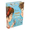 russische bücher: Доброчасова А. - Большие и маленькие приключения с Хвостиком. Книга 4