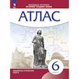 russische bücher:  - История средних веков. Атлас. 6 класс