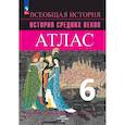 russische bücher: Ведюшкин В. А. - История Средних веков 6 класс. Атлас