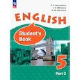 russische bücher: Афанасьева О. В. - Английский язык. 5 класс. Учебное пособие. Углубленный уровень. В 2-х частях. ФГОС. Часть 2