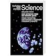 Как устроен мир на самом деле. Наше прошлое, настоящее и будущее глазами ученого