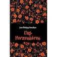 russische bücher: Зендкер Я.-Ф. - Искусство слышать стук сердца (книга для чтения на немецком языке)