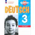 russische bücher: Захарова Ольга Леонидовна - Немецкий язык 3 класс. Контрольные задания