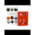 russische bücher: Гордон Ю., Хеллер С., Андерсон Г. - О языке композиции; Шрифт говорит. Экспрессия, эмоции и символизм (комплект из 2-х книг)