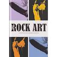 russische bücher: Кучеренко В.В. - Rock Art. Том 2. «Чернокнижники»