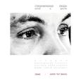 russische bücher: Сост. Аркус Л. - Сокровенные люди. Антон и другие: История мастерской "Сеанс" Антона Харитонова