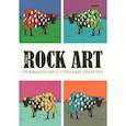 russische bücher: Кучеренко В.В. - Rock Art. Размышления о странных объектах. Том 3