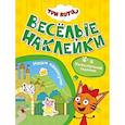 russische bücher:  - На каникулы
