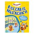russische bücher:  - На отдыхе