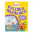 russische bücher:  - Мы играем