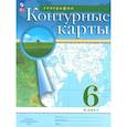 russische bücher:  - География. 6 класс. Контурные карты. ФГОС