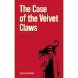 russische bücher: Гарднер Э.С. - Case of the Velvet Claws = Дело о бархатных коготках