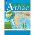 russische bücher:  - География. 6 класс. Атлас