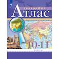 russische bücher:  - География. 10-11 классы. Атлас. (Традиционный)