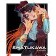 russische bücher: shátukawa - shátukawa. АРТБУК